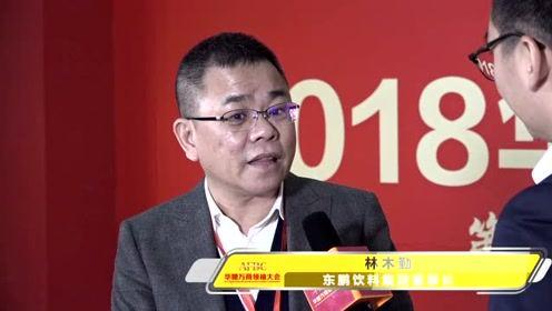东鹏特饮紧随农夫山泉即将上市,从濒临破产到浴火重生