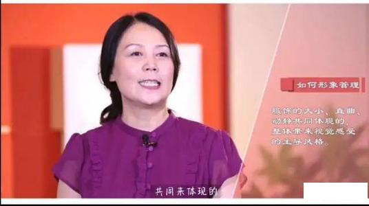 南开大学开设旺夫课莫因旺夫这个词而冤枉了这门课