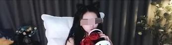 斗鱼平台某asmr主播福利视频被曝光睡衣道具齐上阵引起水友热议