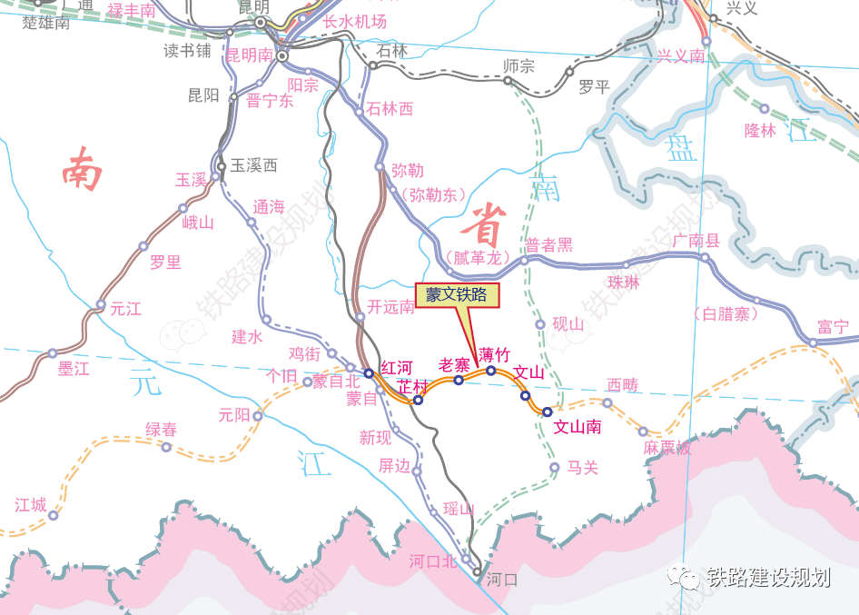 云南蒙自至文山铁路已进入初测阶段,力争年内开工