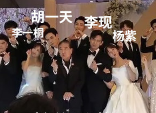 胡一天李一桐新剧定档花絮解锁高甜场景婚纱大片cp感爆棚