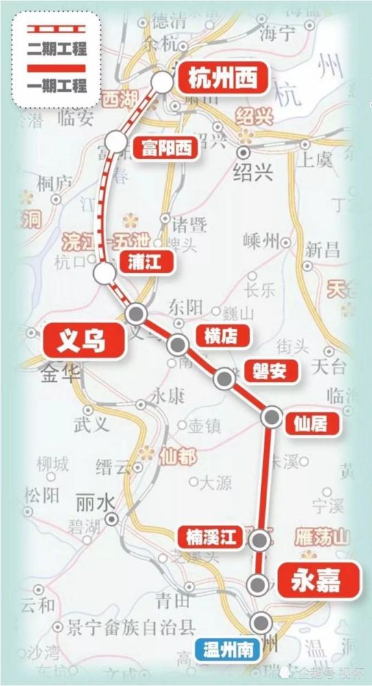 百盛联合集团出资约50亿元,以51%的占比控股杭温铁路义乌至温州段.