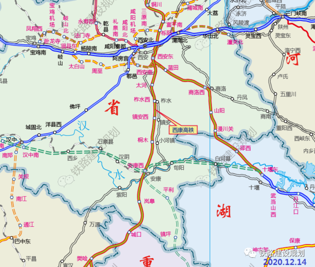 来源:铁路建设规划