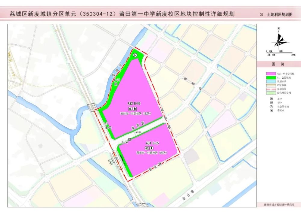 新度镇人口_人口老龄化(3)