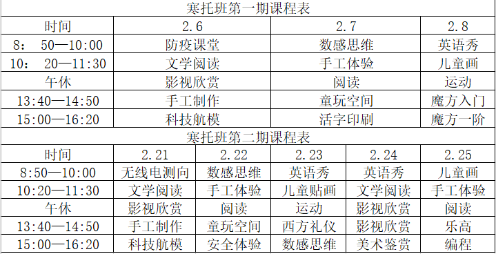 义乌最新人口_义乌火车站最新图片(2)