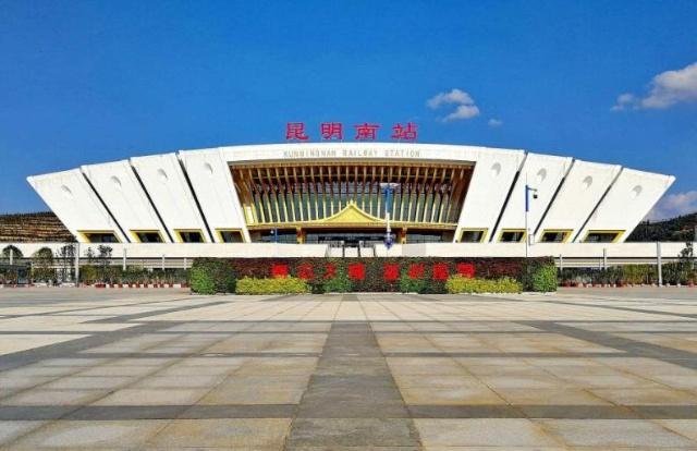 昆明贵阳南宁三座城市高铁站,你觉得哪座城市的高铁站最美?