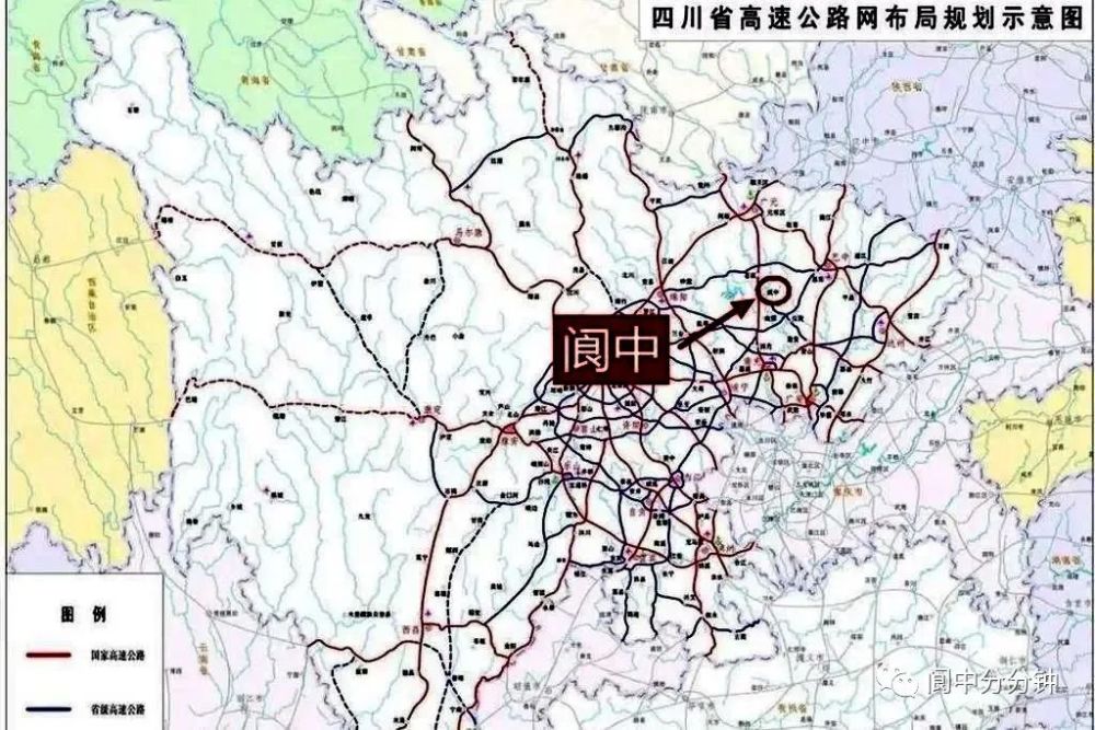 广元新规划一条高速,全长42公里!