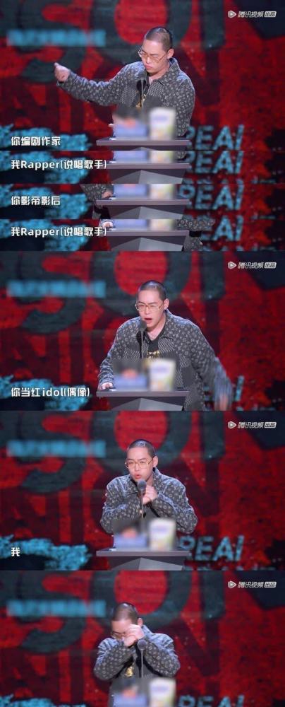 u1s1弹壳大概真的是在逃脱口秀演员,吐槽中国有嘻哈