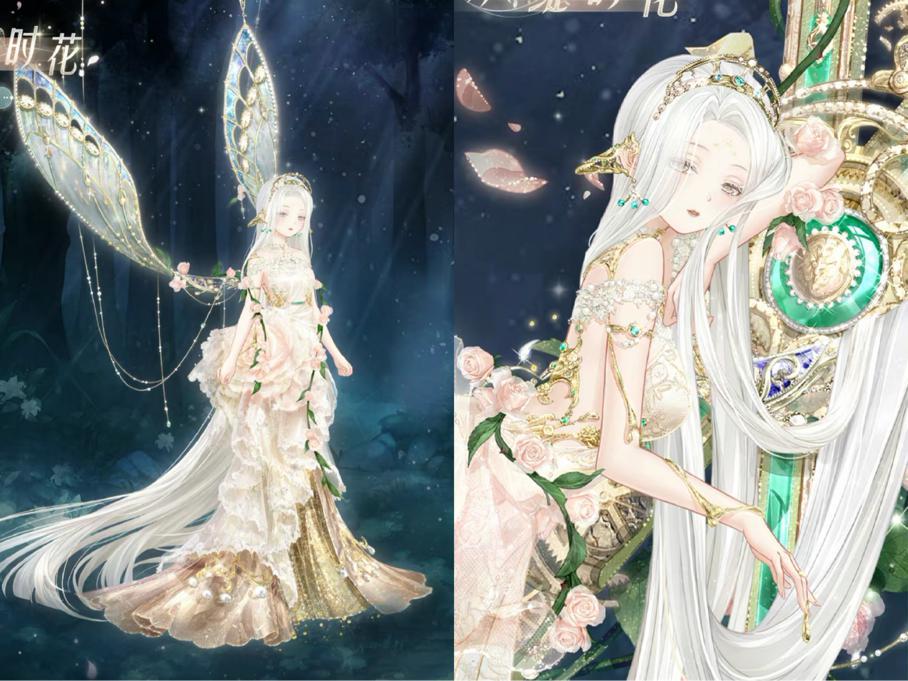 奇迹暖暖:慵懒精灵公主,新套装暖暖侧卧太美,可惜氪得