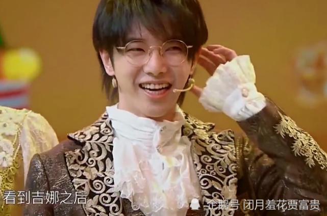 有种"外号"叫华晨宇,看到他自己起的外号后,这也太可爱了吧