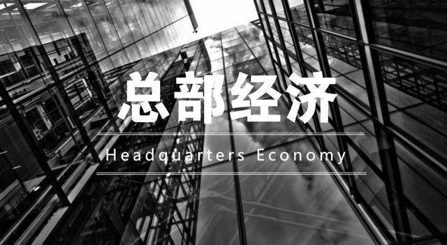 2020年重庆各个区县的gdp_2020贵港5个区县gdp(2)