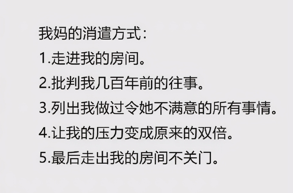 八字偏弱女命好不好婚姻 八字偏弱女命婚姻不顺？命理师不会说的真相