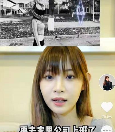 痞幼真实身份曝光坐拥3000万豪宅不当网红就要继承亿万家产