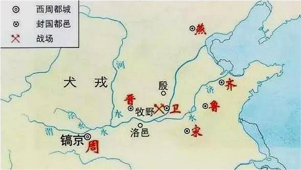 西周局势图
