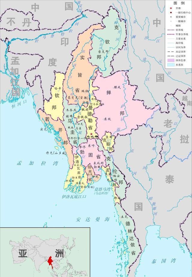 缅甸全称缅甸掸邦共和国,位于亚洲东南部,中南半岛西部偏北,西北与