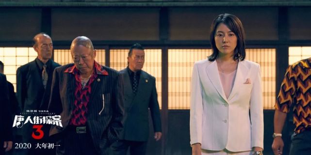 唐人街探案3为什么长泽雅美是女主角有多少观众因她买票