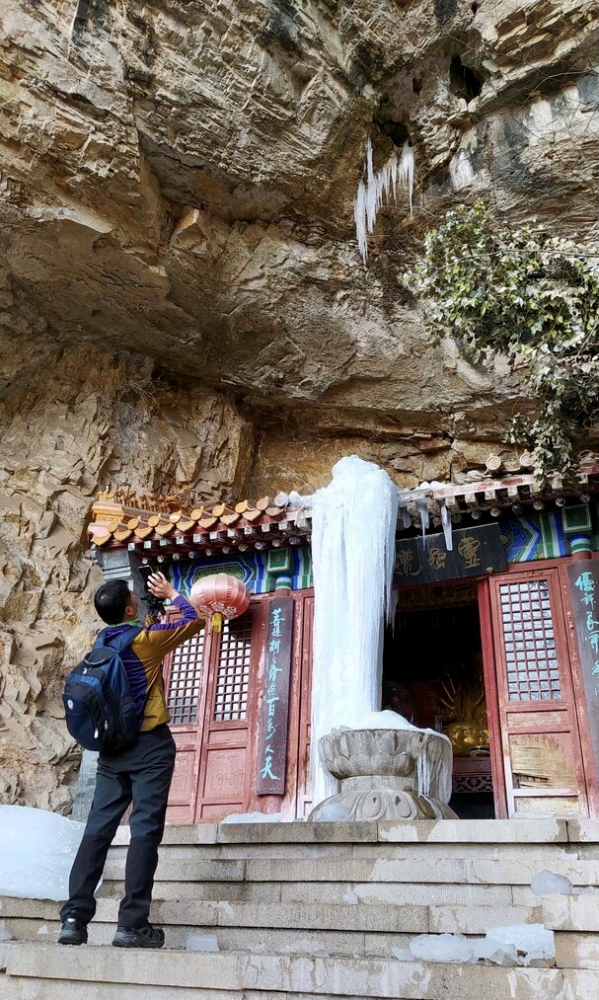 【徒步户外】1日|徒步天泉寺|京郊溜腿,南庄-滴水岩-上苇甸一日徒步