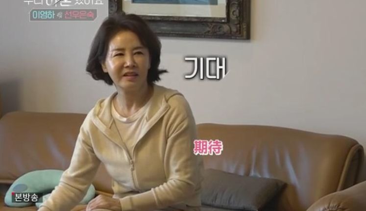 《我们离婚了》李英河把前妻宠成了公主,14年前他干嘛