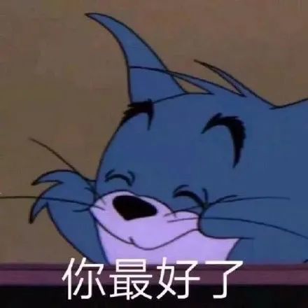 表情包|需要投食