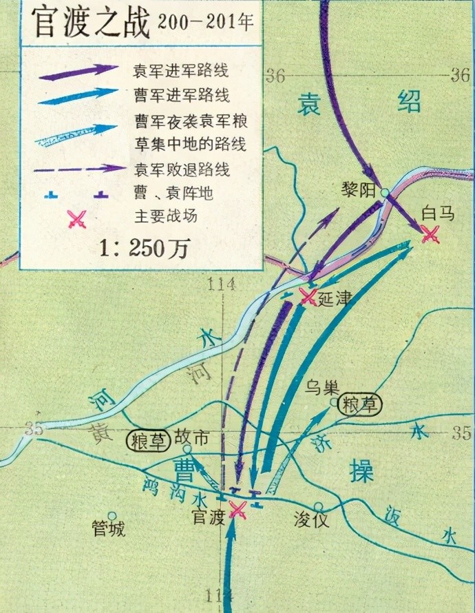 官渡之战袁绍为什么会失败损失有多大战后还有没有机会翻盘