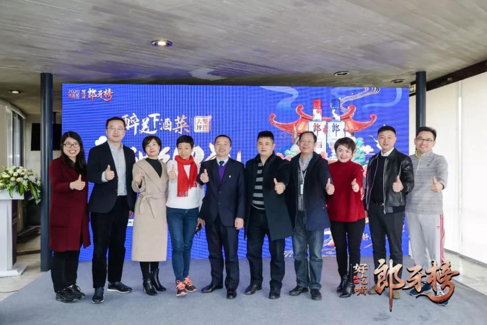 人口经济郎咸_人口经济分析图(2)