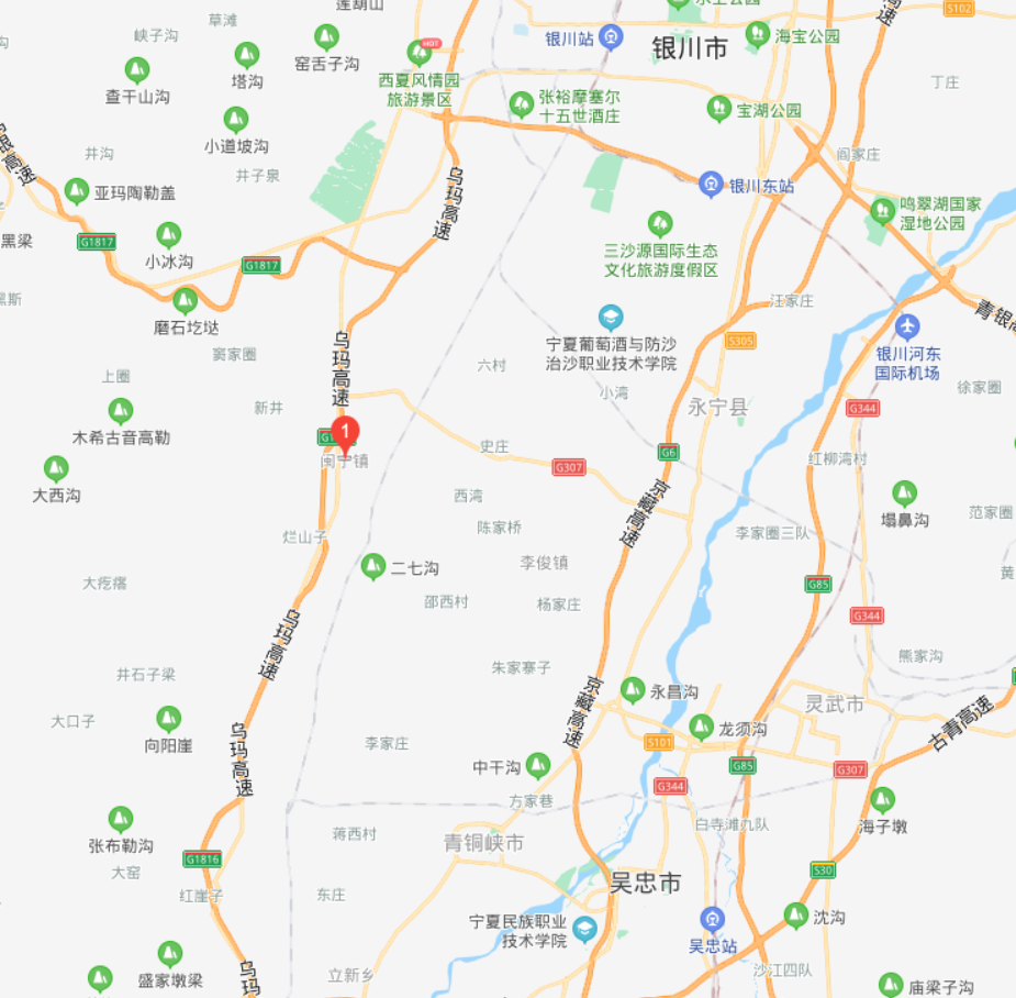 山海情中的闽宁镇毗邻包兰铁路通银川走兰州新中国的第一条沙漠铁路