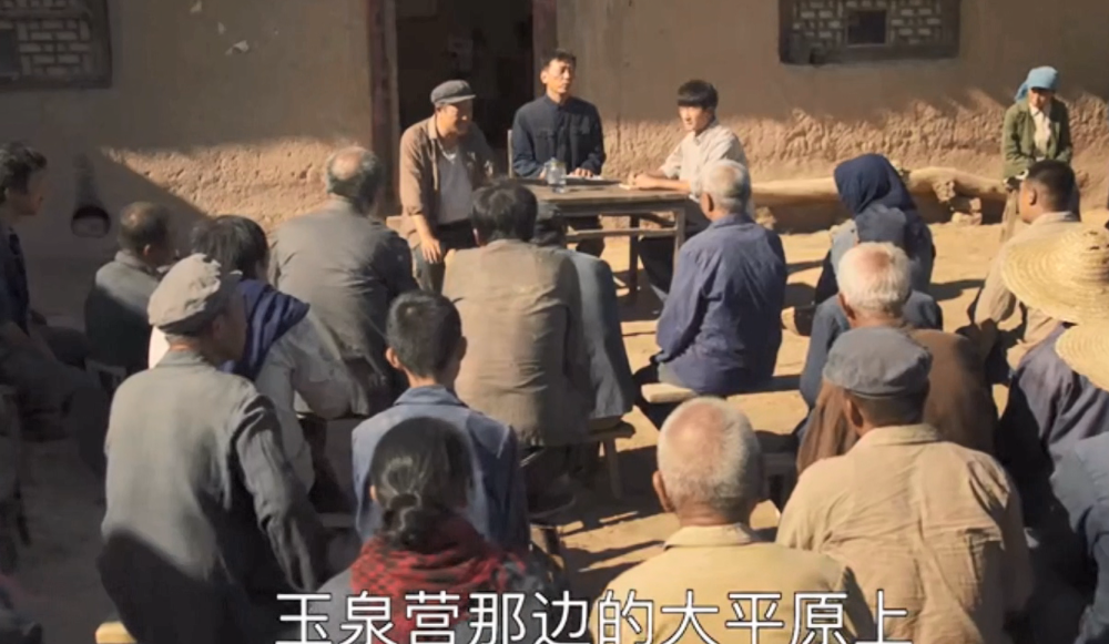 《山海情》剧照