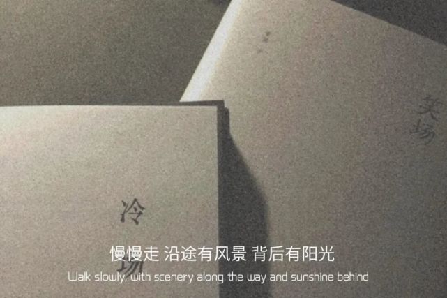 晒自己照片用的句子文案