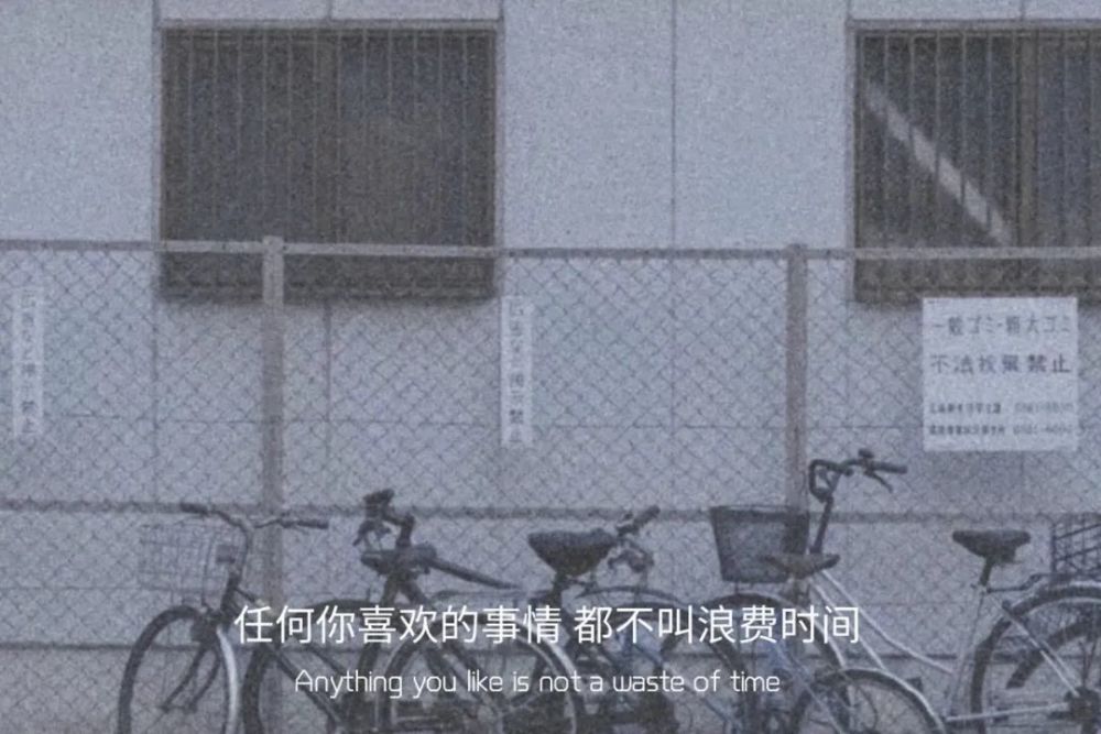 文案丨晒自己照片用的句子