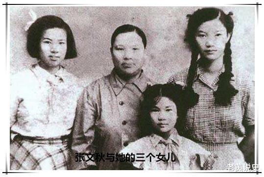 刘思齐的两次婚礼:初婚时公爹请客,再嫁时公爹送钱!