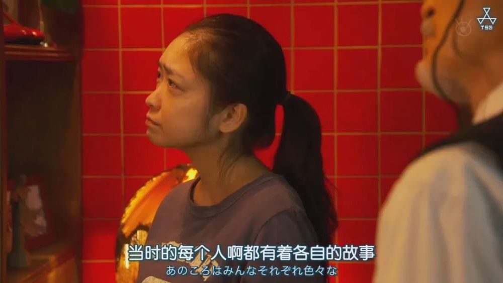 日剧那女人吉特巴40岁当陪酒女大龄女人也可以很精彩