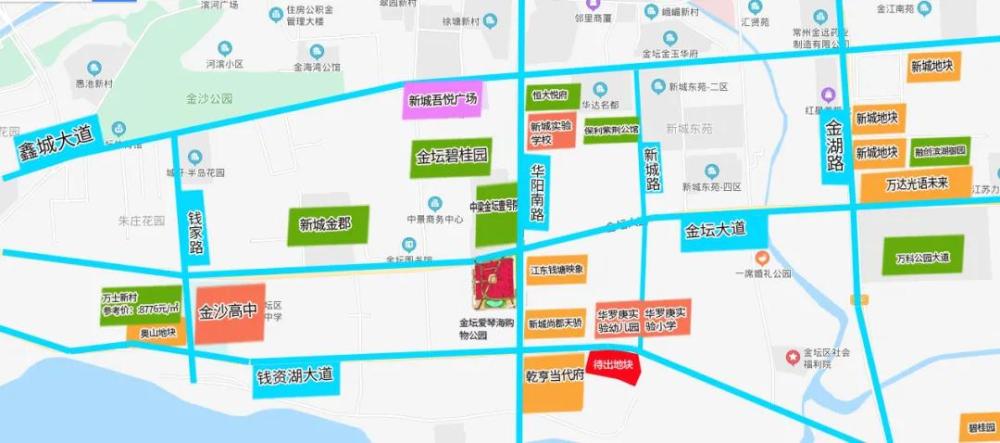 小道金坛滨湖新城预再挂新宅地