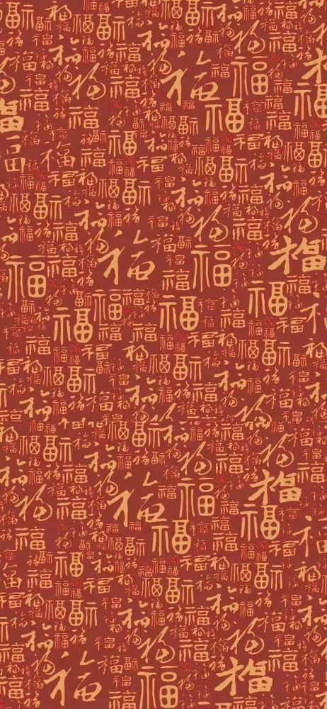 壁纸|红红火火的福字壁纸