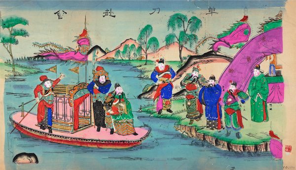 佚名《单刀赴会(贡尖,天津杨柳青》纸本 58×99cm 清代 广东美术馆