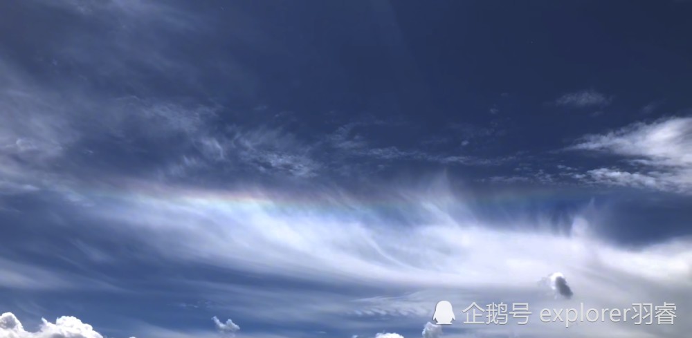 虹彩璞状云