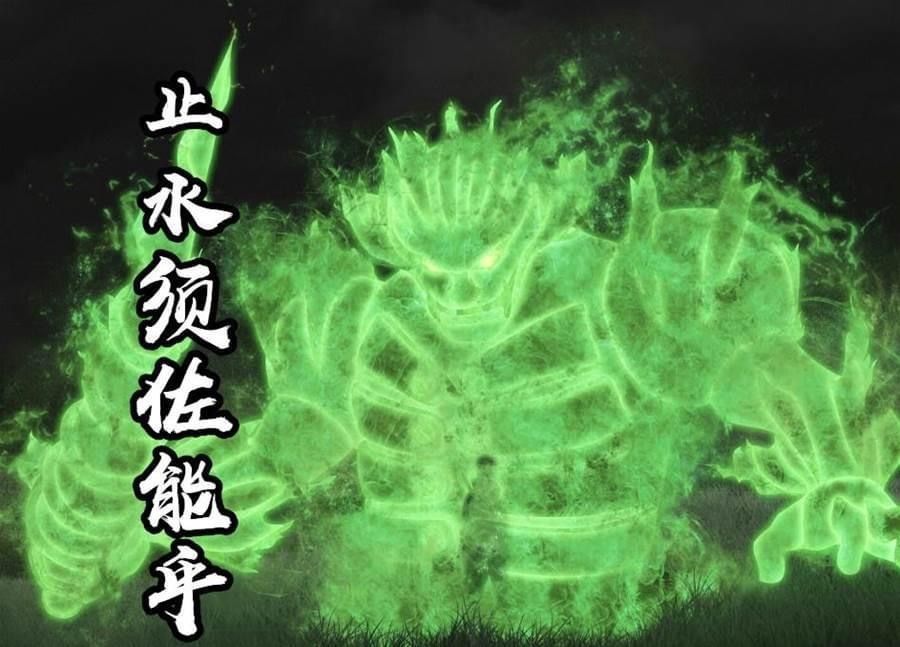 火影宇智波一族的须佐能乎都什么样子鼬神双神器而她是最后的宇智波