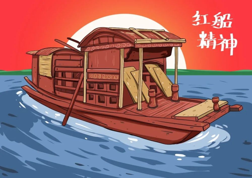 "一艘红船哎,南湖浪里来;经风雨历险滩,奋勇向前开;虽说是航道上常有