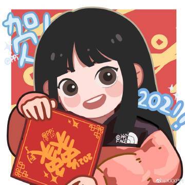 2021新年头像文案