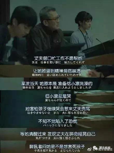 拒绝"丧偶式育儿"?校长这个建议让网友们吵翻