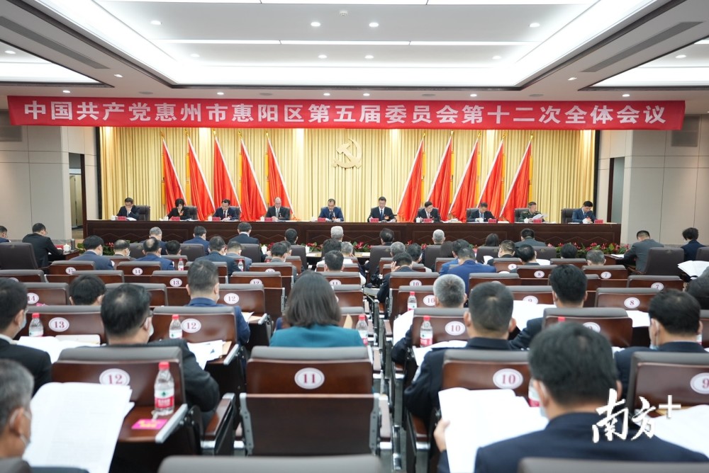官宣济南gdp最新动态_2020年济南GDP突破万亿大关 正式迈入 万亿城市(2)