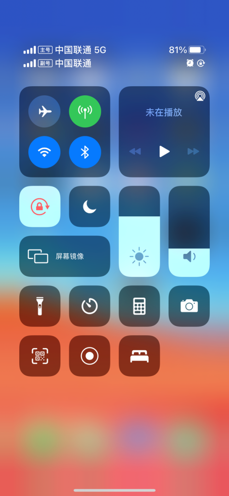 iphone12promax双卡一天两次出现无服务,体验堪忧.