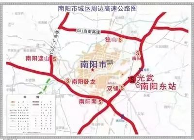 高铁连接线项目起自宛城区茶庵乡郑营,与南阳东站站前道路相接,终止