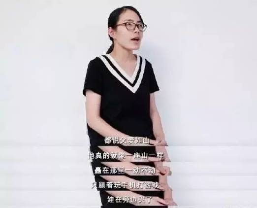 丧偶式育儿守寡式婚姻婚姻炸裂的元凶家庭破碎的导火索