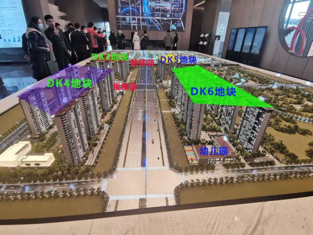 图|融创时代奥城地块实景