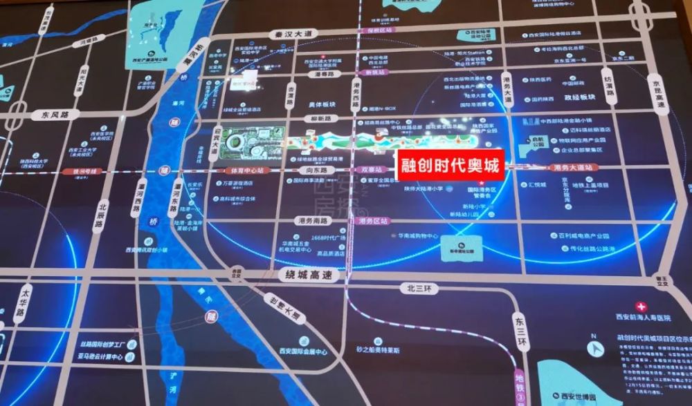 图|区位沙盘实拍 图|区位图实拍【交通】地铁是项目的一大卖点,项目