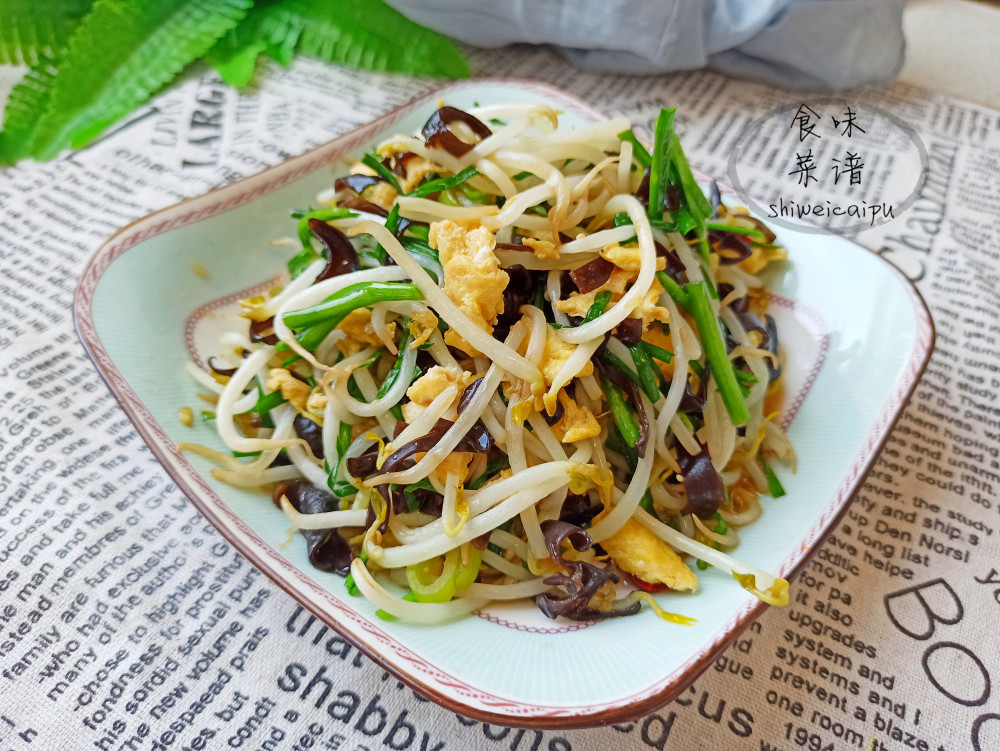 今日立春,别忘了吃这道"炒合菜,应季又美味,品尝春天的味道