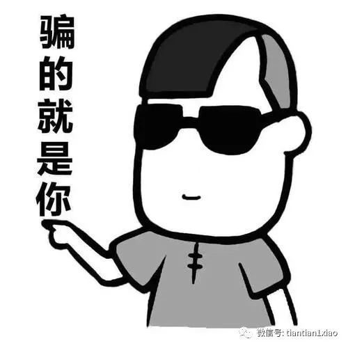 糗事经典女朋友冷笑话爆笑学生搞笑笑话