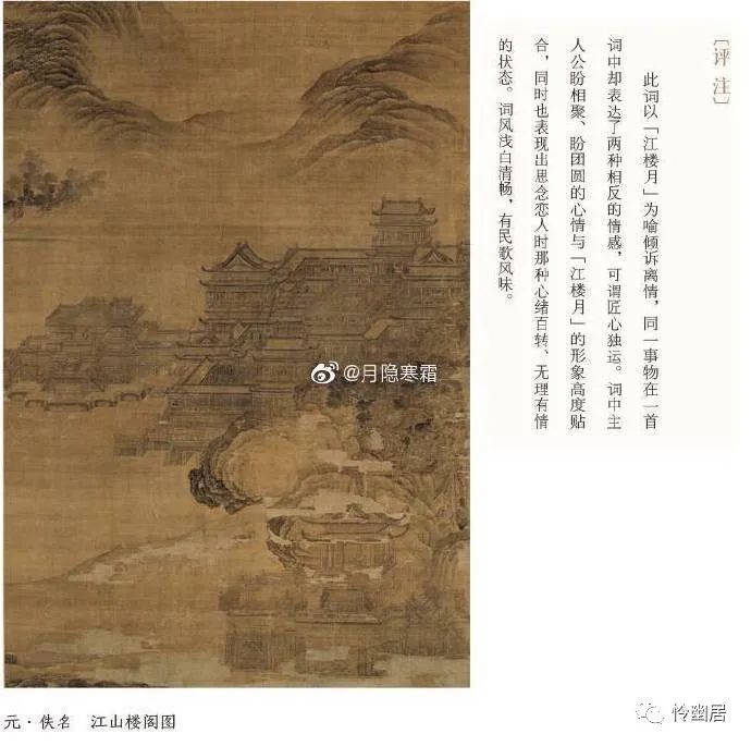 什么江什么北成语_成语故事简笔画(2)