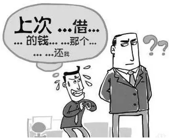如今这年头,欠钱的都成大爷了,要账的反倒成了孙子,这是很多债权人的