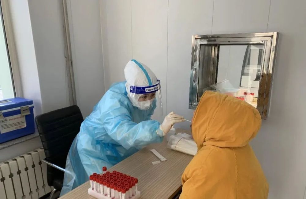 满洲里共设四个核酸检测采样点 望周知